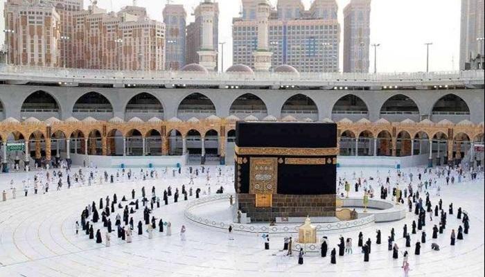 Application closing date for the 2026 hajj lottery in Egypt