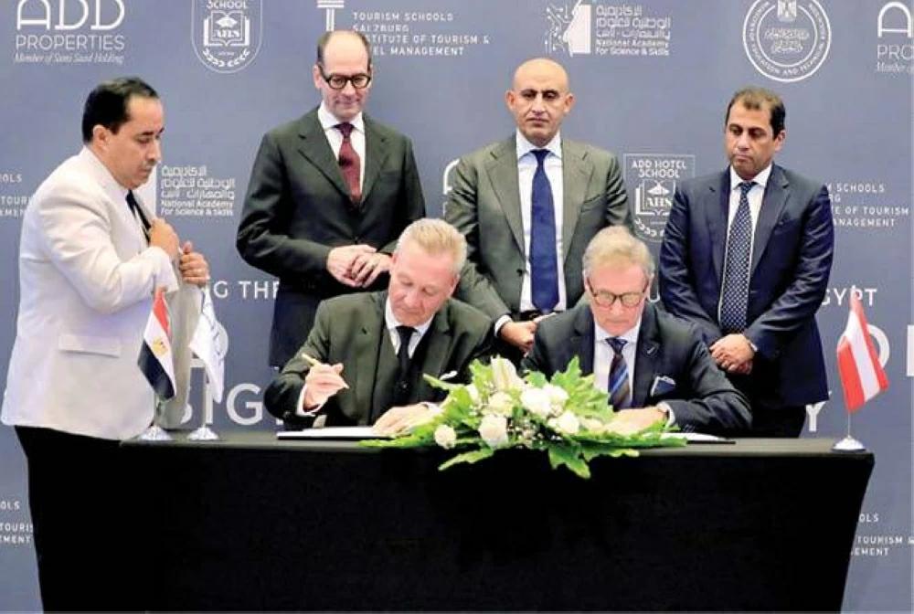 For the first time ... Starting a graduate program in the hospitality of the school of applied techn...