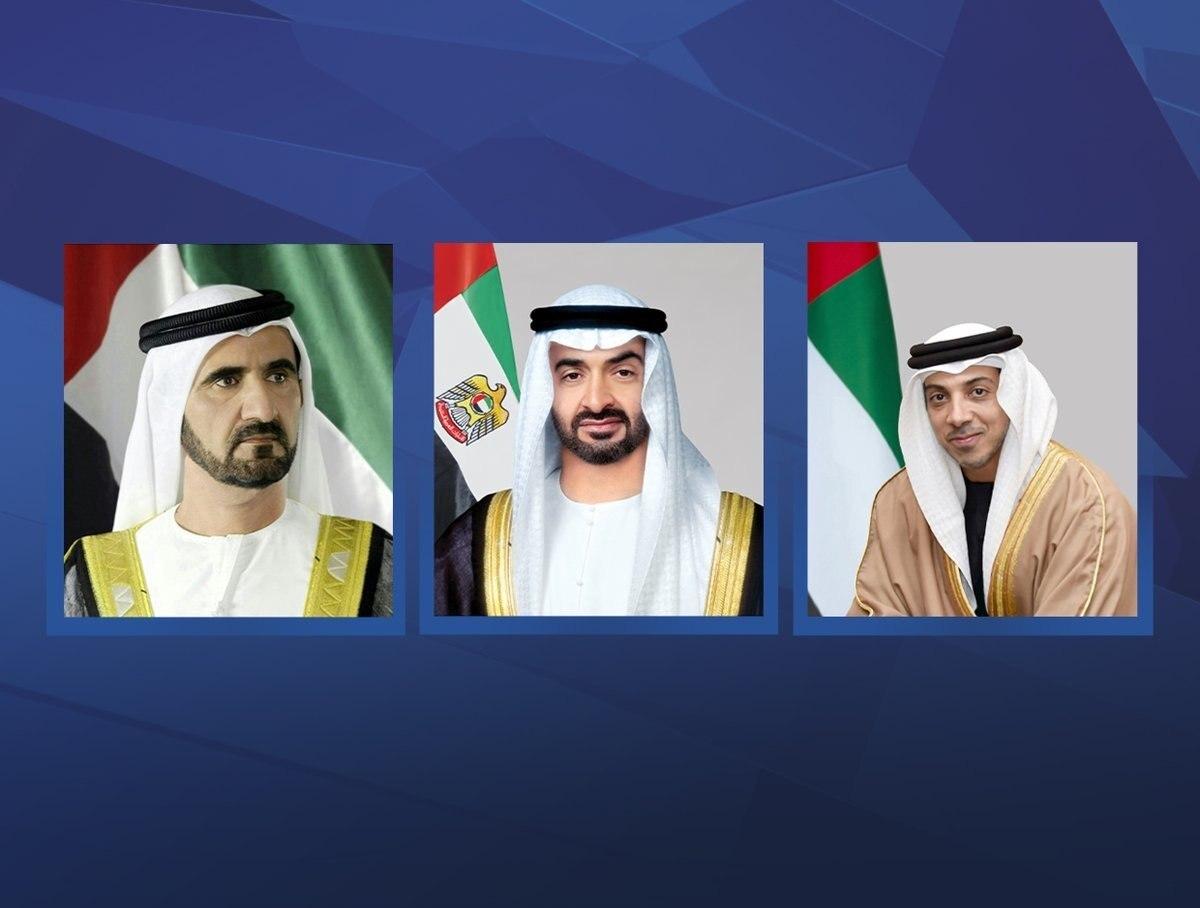 كنيسة القديس وتهنئة الملكية الملكية على قطار الذكرى السنوية الرعد