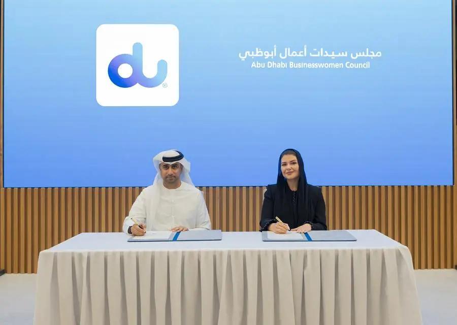 تم التوقيع على اتفاقية 